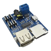 2 шт./партия с усилителем мощности TF карта U диск MP3 декодер плеер модуль Mp3 декодирование доска