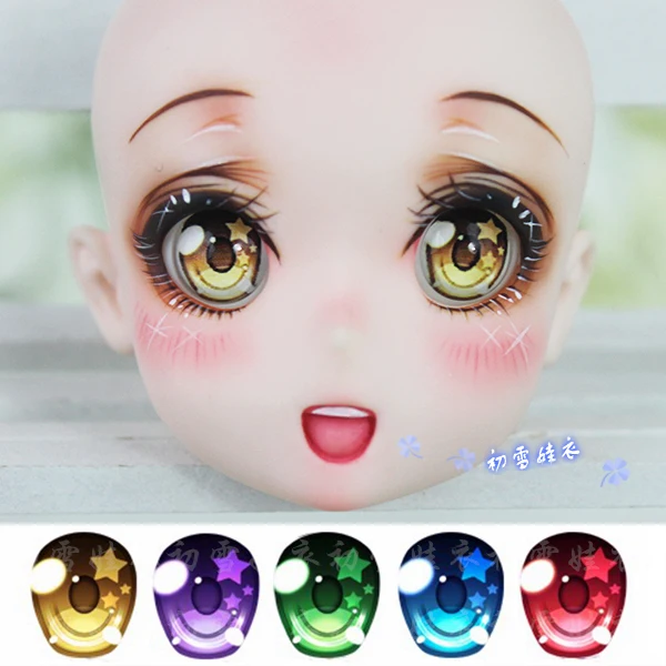 

Estartek 1/6 1/4 1/3 Large Pupillary Anime Eye for DDdoll BJD Doll SDdoll DIY and Fans Holiday Gift 14mm 16mm 18mm 22mm 24mm