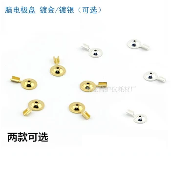 

Disc Electrode Advanced EEG Brain Electrode Plate Is Suitable for OpenBCI/ThinkGear EEG Module.