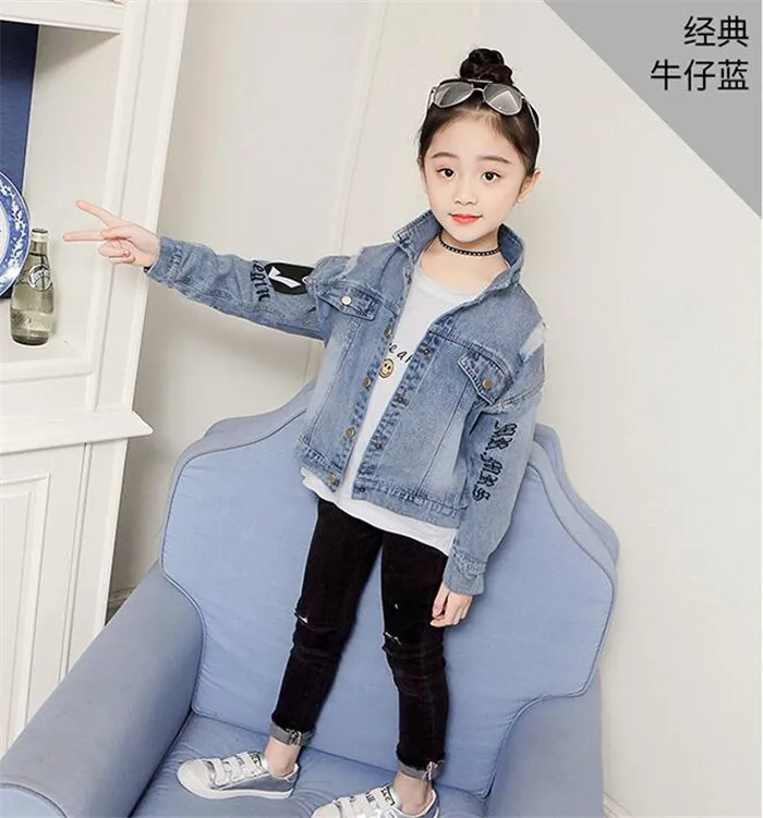 QQ20190423175247