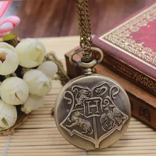 Hogwarts School Badge Harry Potter Quartz H Pocket Watches With Necklace Chain Retro Unisex Gift For Men Women Relogio De Bolso