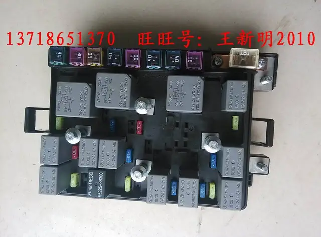 kia sportage 2 0l engine fuse box fuse relay boxes cartridgekia sportage 2 0l engine fuse box fuse relay boxes cartridge assembly genuine parts