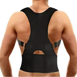 Терапевтическая поза корректор бандаж плечо пояс для поддержки спины для мужчин и женщин подтяжки и бандаж Корсет для коррекции осанки