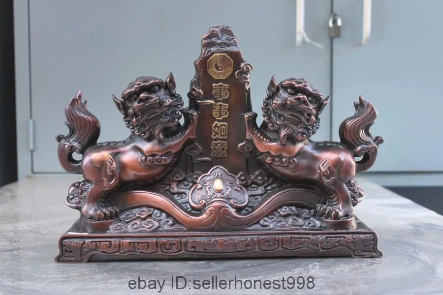 

China Feng Shui Pure Bronze Eight Diagrams Evil spirits Fu Foo Dog Lion pair 5.19