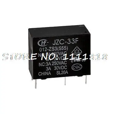 

Against Overload Tool 5 Pins 12V DC SPDT 1NO 1NC Power Relay