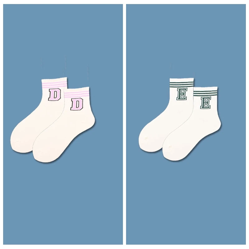 letterD+E