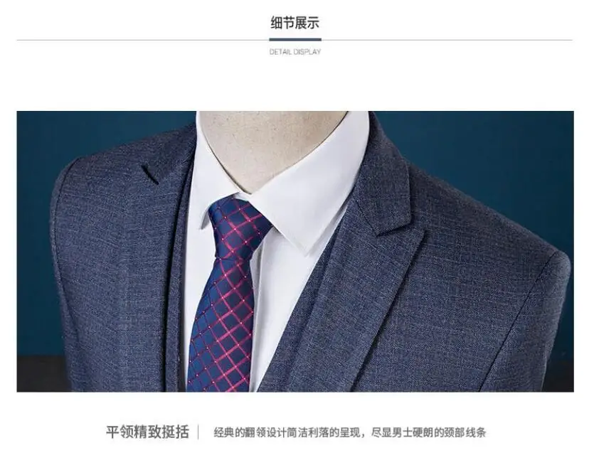 QQ20180814140949