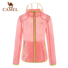 2016 Camel Female Skin Jackets Cycling&Fishing Jacket UV Protection Hunting&Trekking Jacket Lightweight Breathable Hooded