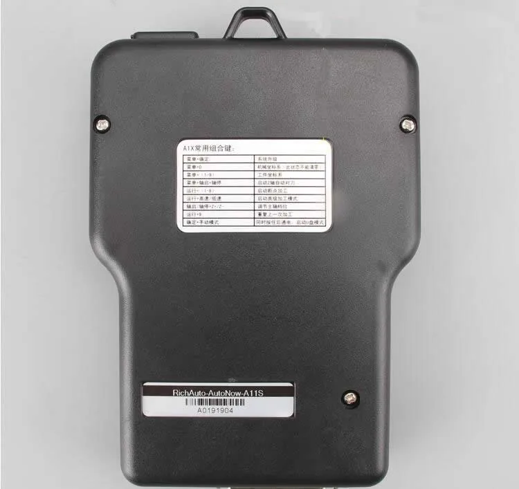 RichAuto A11 DSP controller (6)