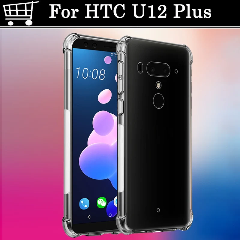 uu1