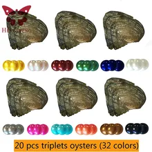 HENGSHENG 20 штук пресноводные устрицы с триплетами почти круглый жемчуг внутри 6-8 мм свободные жемчужины устрицы для вечерние подарки любовь