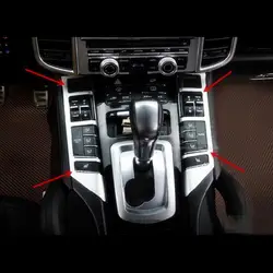 Центр панель переключения передачи кнопки рамка украшения крышка отделка 2 шт. для Porsche Cayenne 2010-2016 алюминиевый сплав