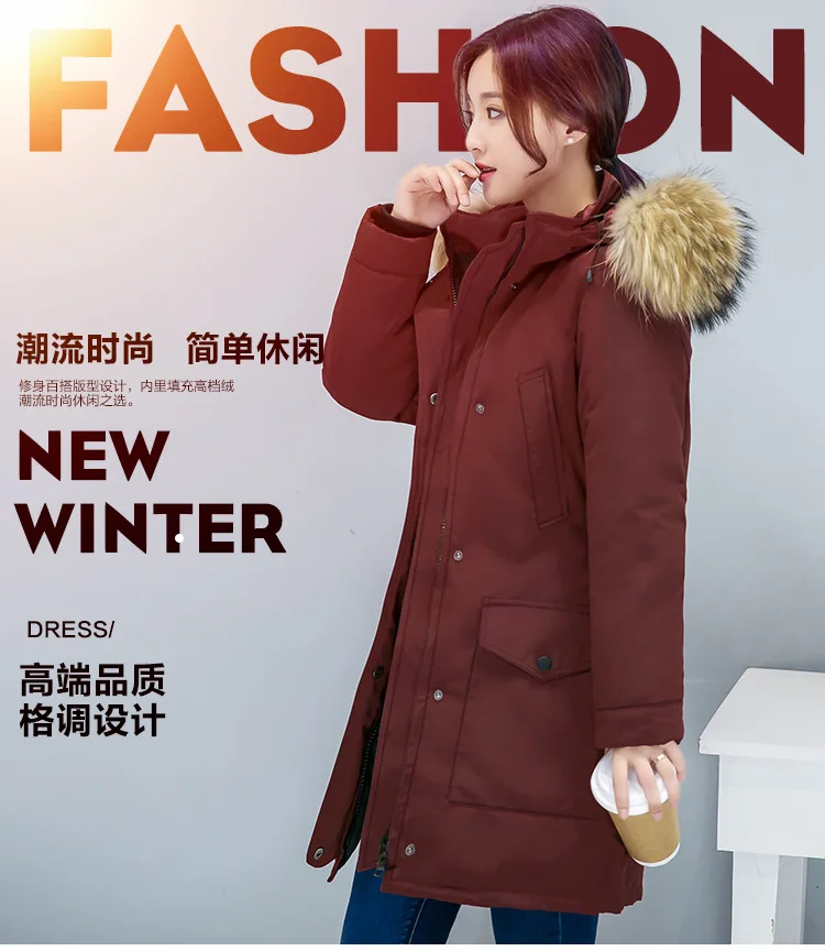 New winter cotton jacket female hooded women's long big yards thickening parkas manufacturer wholesale HS7373