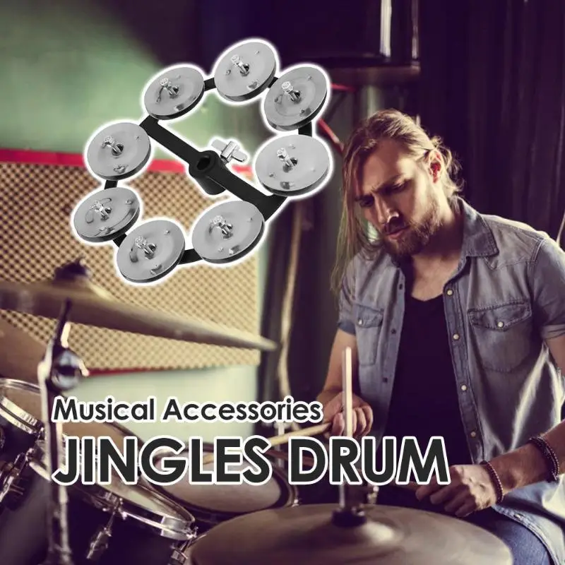 Ударные Hi-Hat бубен с рядом сплава Jingles Drum Set музыкальные аксессуары