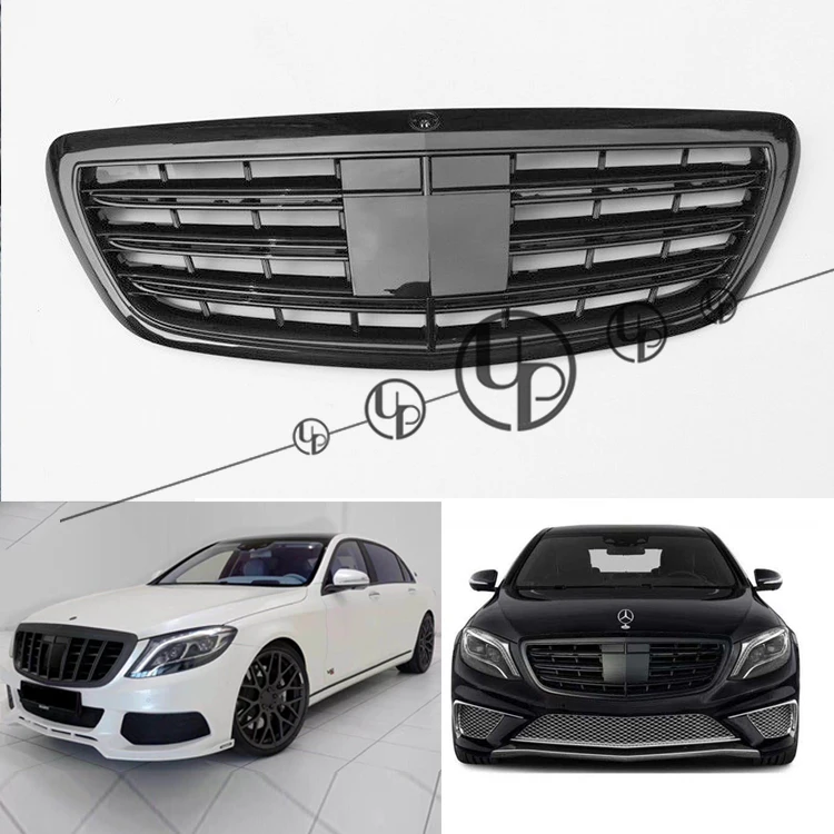W222 front grille