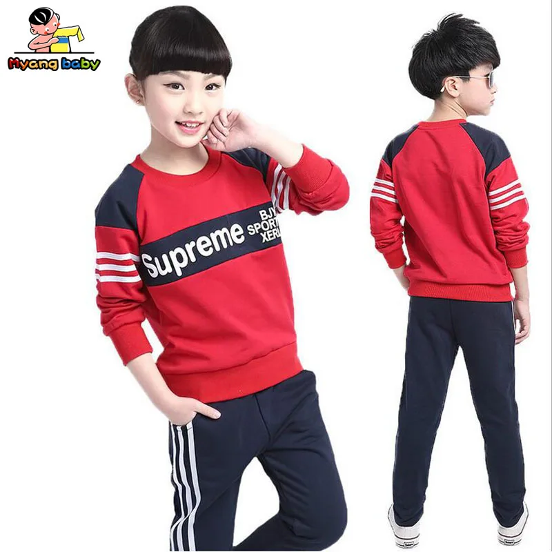 supreme tracksuit kids