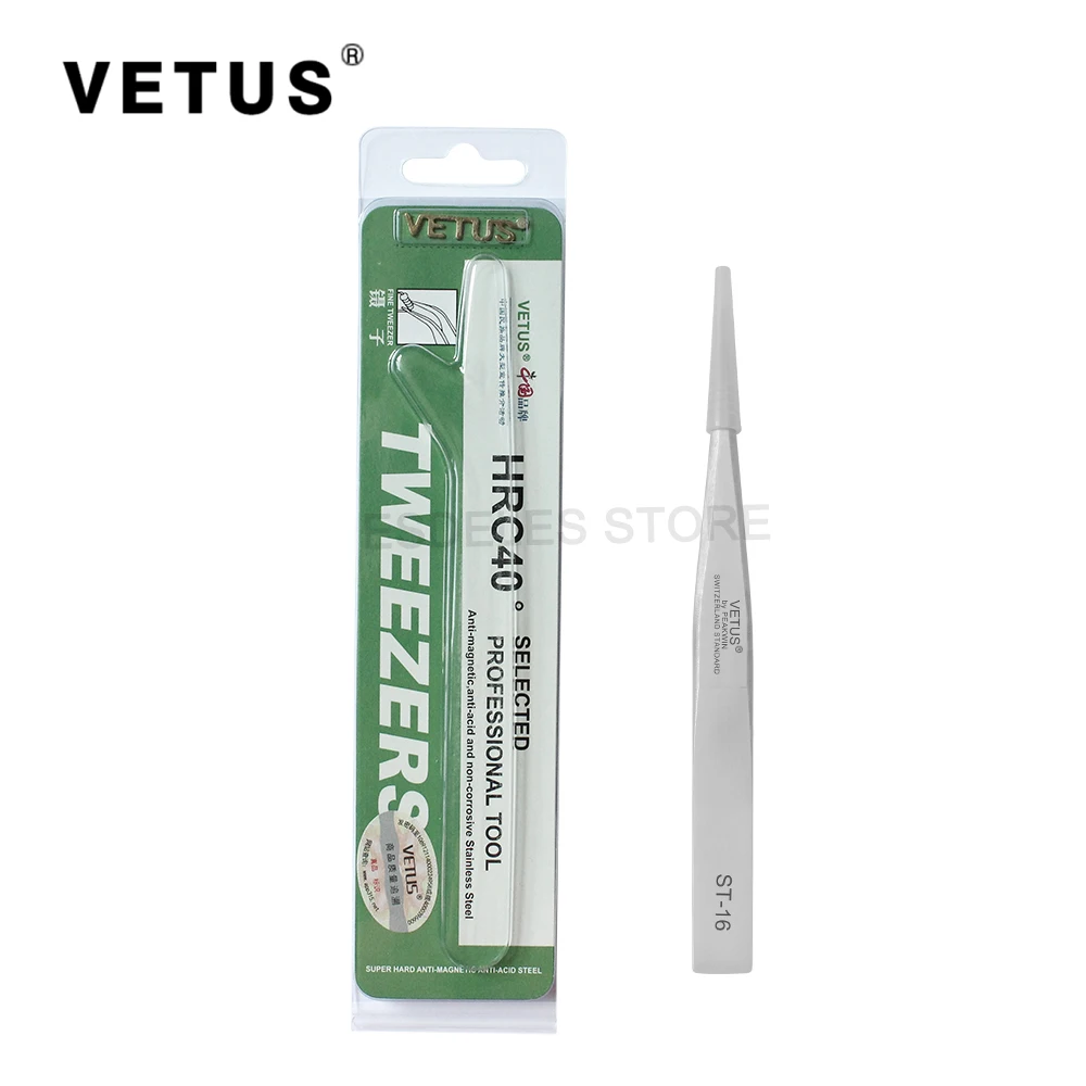 soldering tool