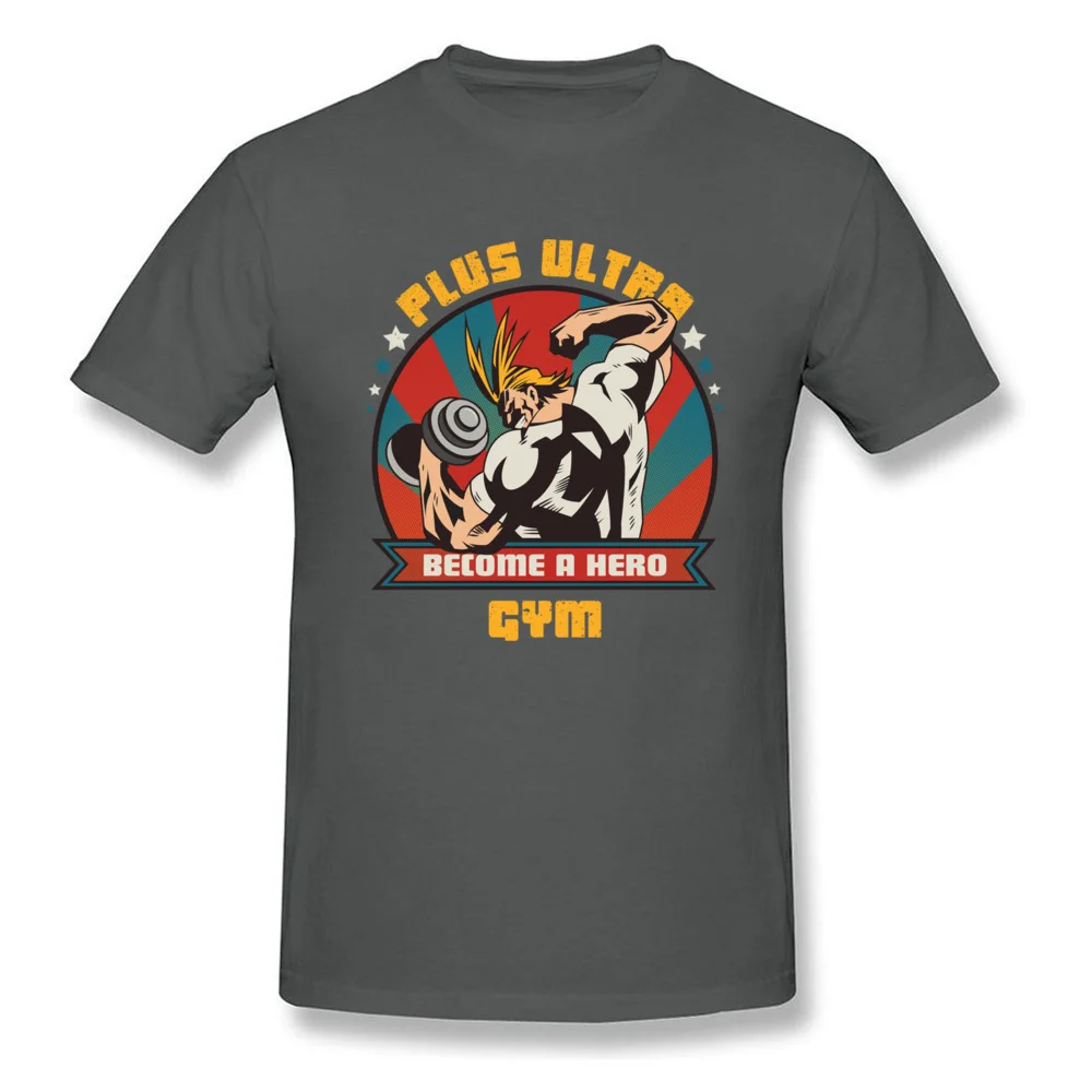 plus ultra gym 3778_carbon
