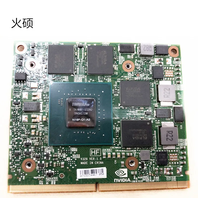 Видеокарта для ноутбука GPU для Dell Precision 7510 DP/N 2PNW4 02PNW4 Quadro M1000M 2 Гб, Новинка