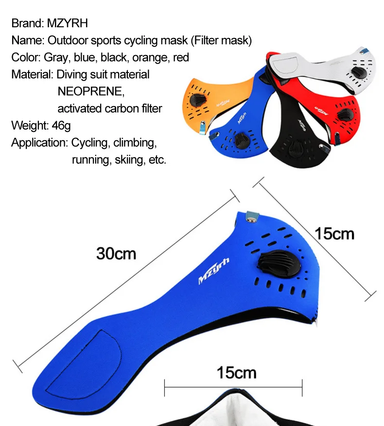 Outdoor-sports-cycling-mask-(Filter-mask)-_04