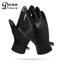 Зимняя ультра-легкие беговые перчатки унисекс Спорт на открытом воздухе для сенсорного экрана с защитой от ветра Термальность флисовые перчатки для бега Пеший Туризм Велоспорт Лыжный Спорт велосипед