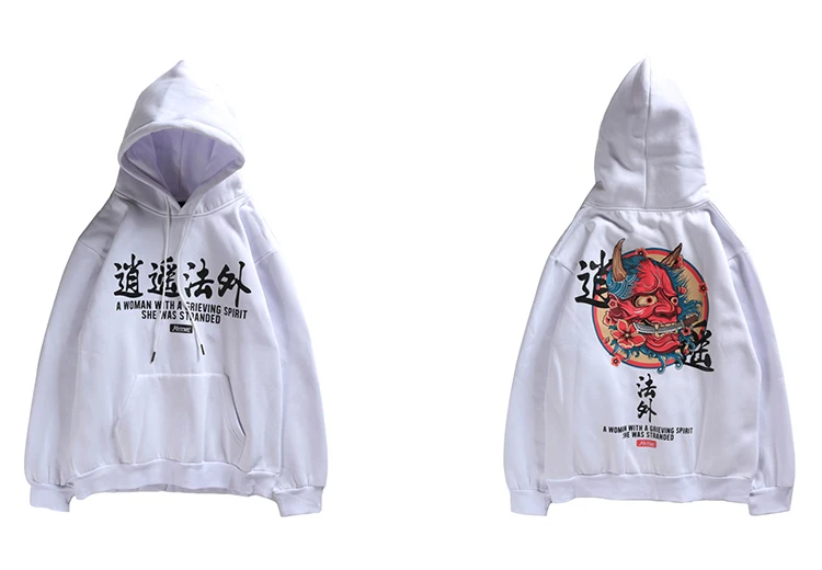 1016--32888240352_detail_17