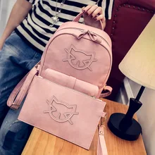 Dudini Cat в духе колледжа Рюкзаки новые модные женские Упаковка два комплекта из сумка для отдыха для студентов путешествия рюкзак