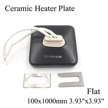 100*100mm Flat Vacuum Injection Molding Machine Repair Far-infrared IR Ceramic Heating Plate Air Ceramic Heater Board Pad