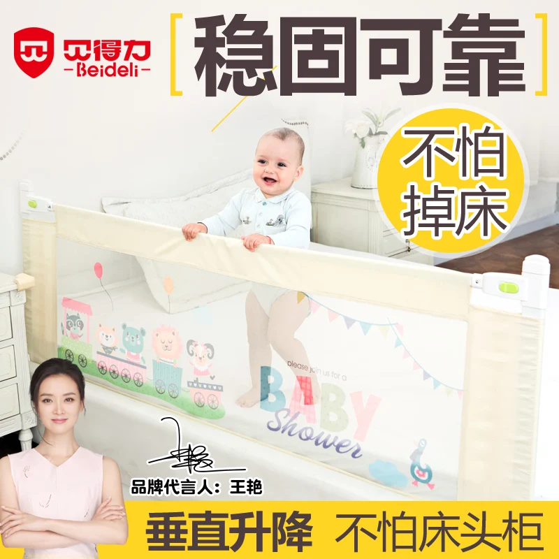 Beideli Baby Bed Rail Baby Bed Safety Guardrail Pocket Baby Playpen Kids Safety General Use Baby Bed Fence Guardrail Crib Rails