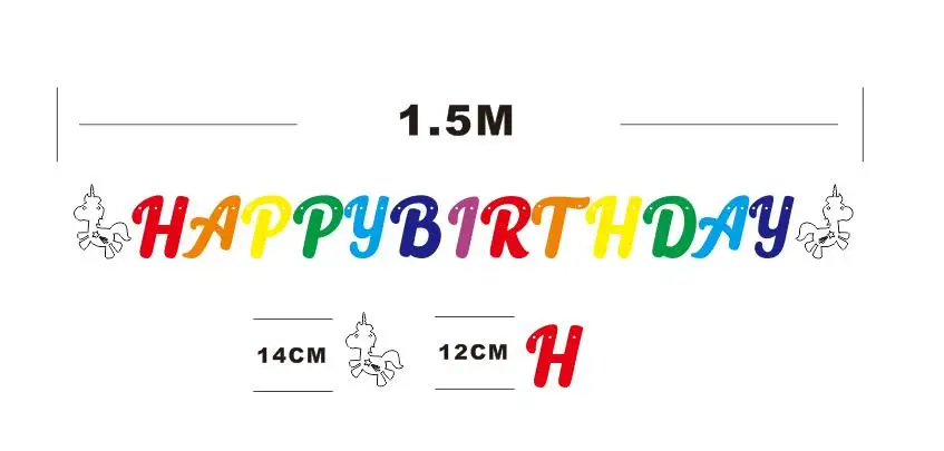 独角兽生日快乐拉花尺寸