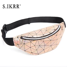 S. IKRR дизайн, крутая индивидуальность, геометрические ромбовидные голографические поясные сумки, противоугонная сумка из искусственной кожи, Женские поясные сумки