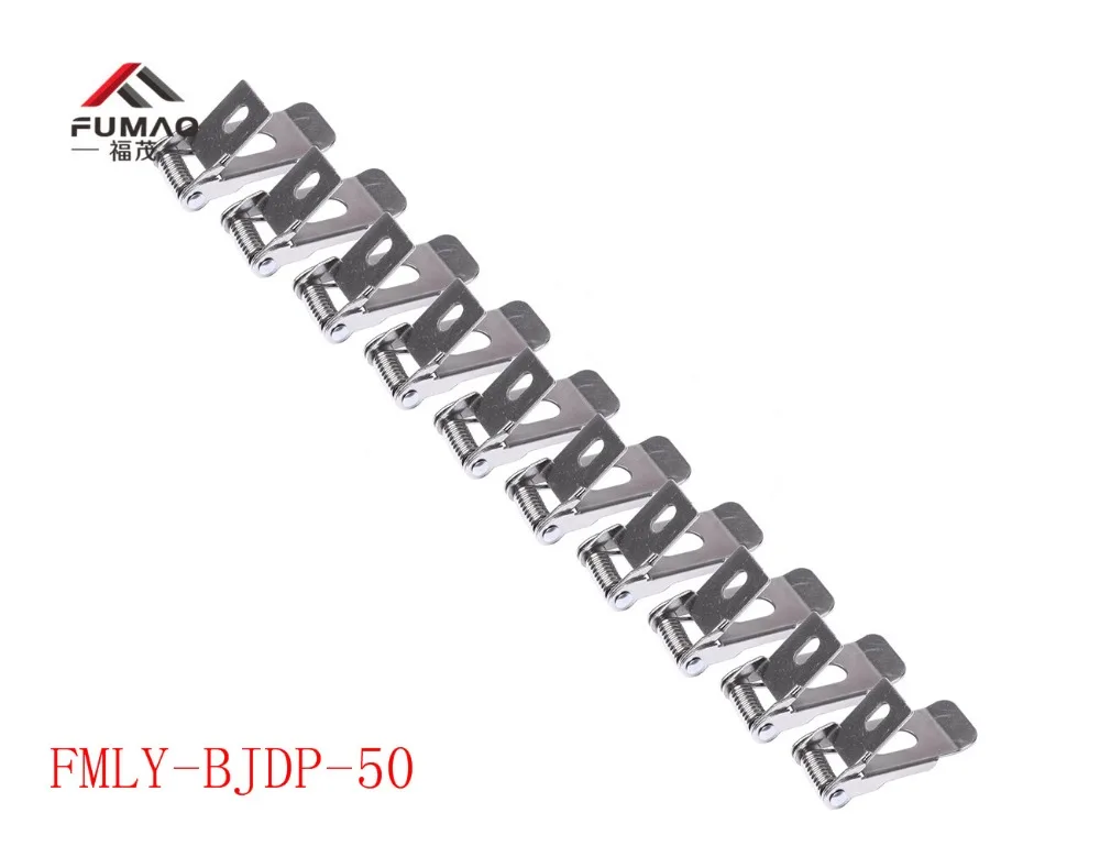 FMLY-BJPD-50 (2)