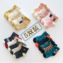 Детские носки осенние и зимние хлопковые носки детские носки с рисунком динозавра детские носки