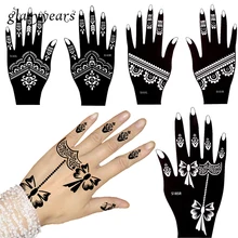 Яркие года 3 пары полые хны трафарет татуировки цветной рисунок цветок кружева галстук-бабочка руки искусство водонепроницаемый шаблон макияж S100#05