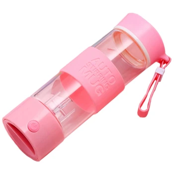 

400Ml New Glass Lazy Automatic Mixing Cup Creative Gift Mixing Cup