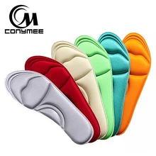 CONYMEE QXD-JYM стельки