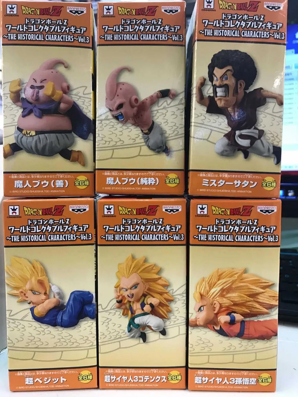6pcs Dragon Ball Z DBZ Super WCF World Collectable 30th Vol.4 Figures Toy In Box 
