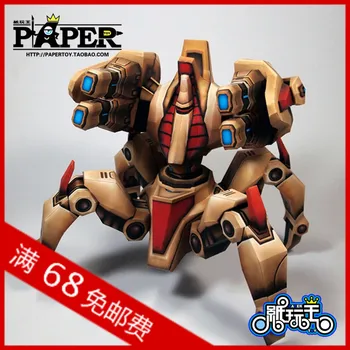 

Star SImmotal, role model, paper assembled model toys,Free Shipping 3Dmodel of the paper