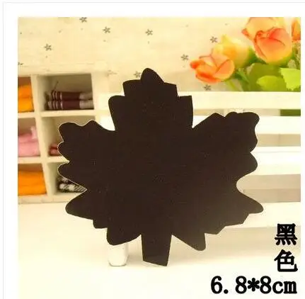 

1pcs self-adhesive cloth posted an assault coat down jacket patch holes diy patch decals clothes waterproof large stickers