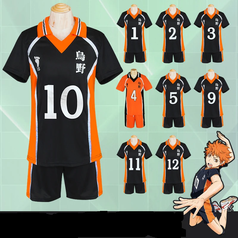 2017 Real Voleyball Haikyuu Cosplay Костюм Karasuno High School волейбольный клуб Hinata Shyouyou спортивная