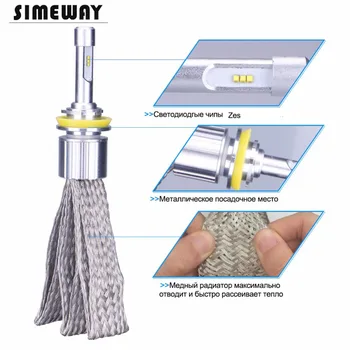 

1 Set H11 LED Headlight bulbs Auto Lamp h7 led 6000k D2S D2H H4 H1 H3 H9 H27 880 881 for 55W 12v Auto lamp Bulb led lighting