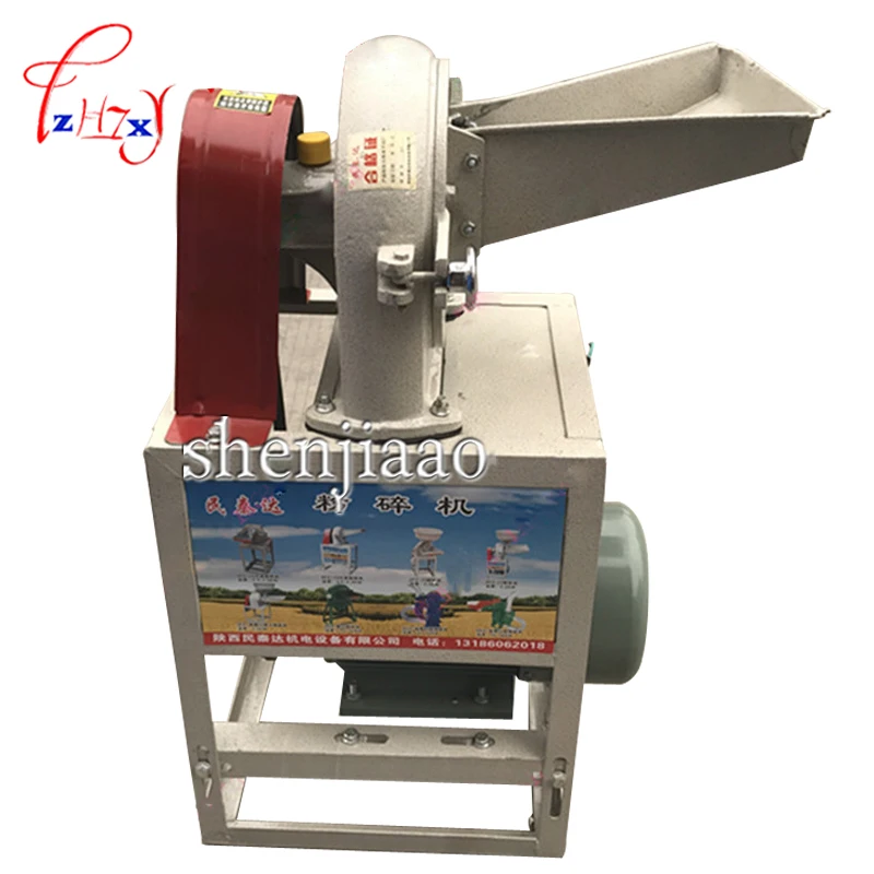 

9FZ-19 Claw Crusher Crusher Pepper Grinding Machine Commercial Spices Grinder Dough Chip Making Machine Grain Crusher