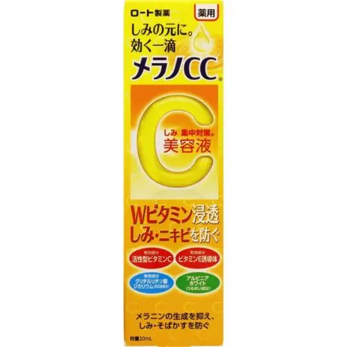 

NEW MELANO CC ROHTO Japan-Intensive Anti-Spot Essence 20mL with Vitamins C E