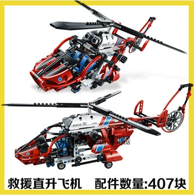 decool 3355&3356 Armed rescue helicopter Toy building blocks 407pcs/set 3D DIY brain game Red aircraft Boy free shipping baby-building-blocks