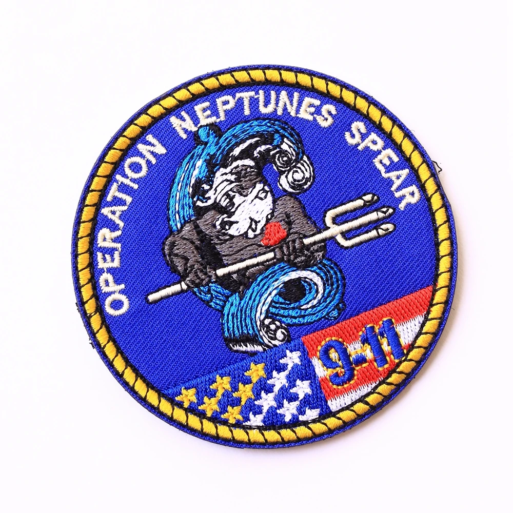 PATCH0262