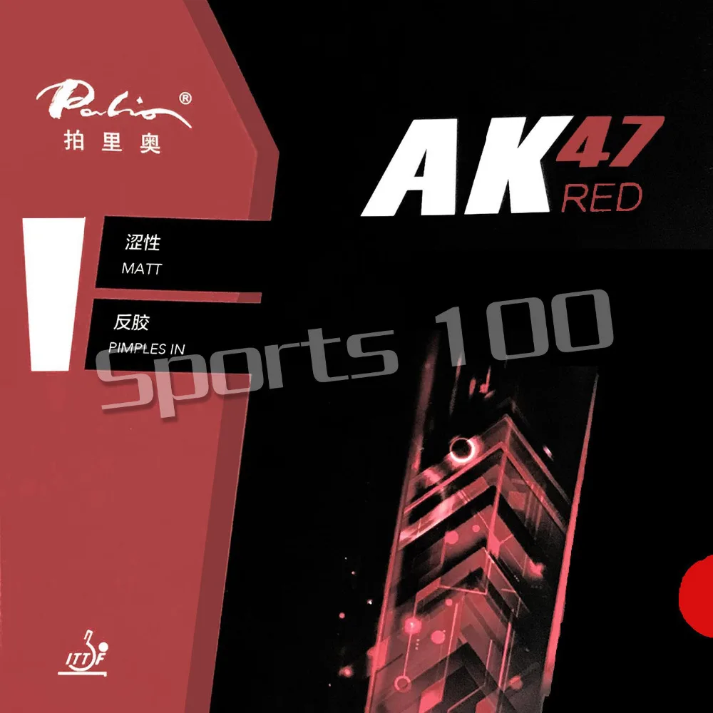 باليو AK47 AK-47 AK 47 الأحمر مات البثور في تنس طاولة تنس الطاولة المطاط مع الاسفنج جديد قائمة 2.2 مللي متر H45-47