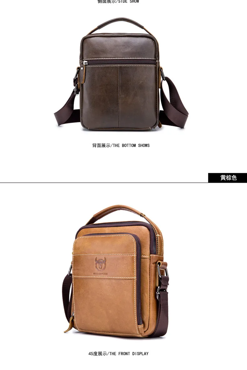 Высококачественная Мужская сумка-мессенджер из натуральной кожи, мужские сумки через плечо, модная мужская сумка bolsa masculina WBS738