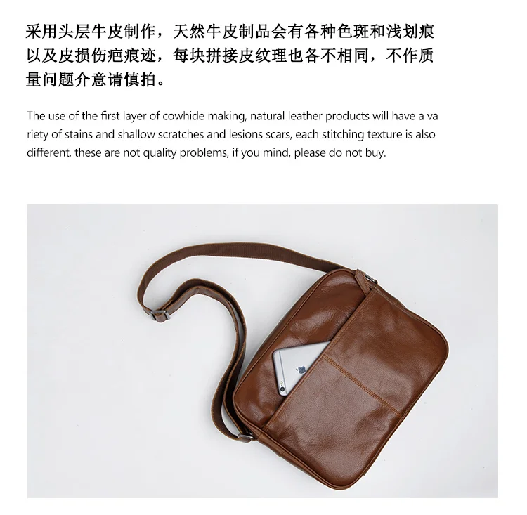LANSPACE мужская кожаная сумка-мессенджер сумка через плечо дизайн сумки на плечо сумка для отдыха