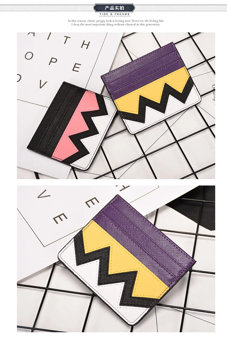 Модный Цветной женский Футляр для карт, кожаный женский кошелек, держатель для кредитных карт, держатель для карт