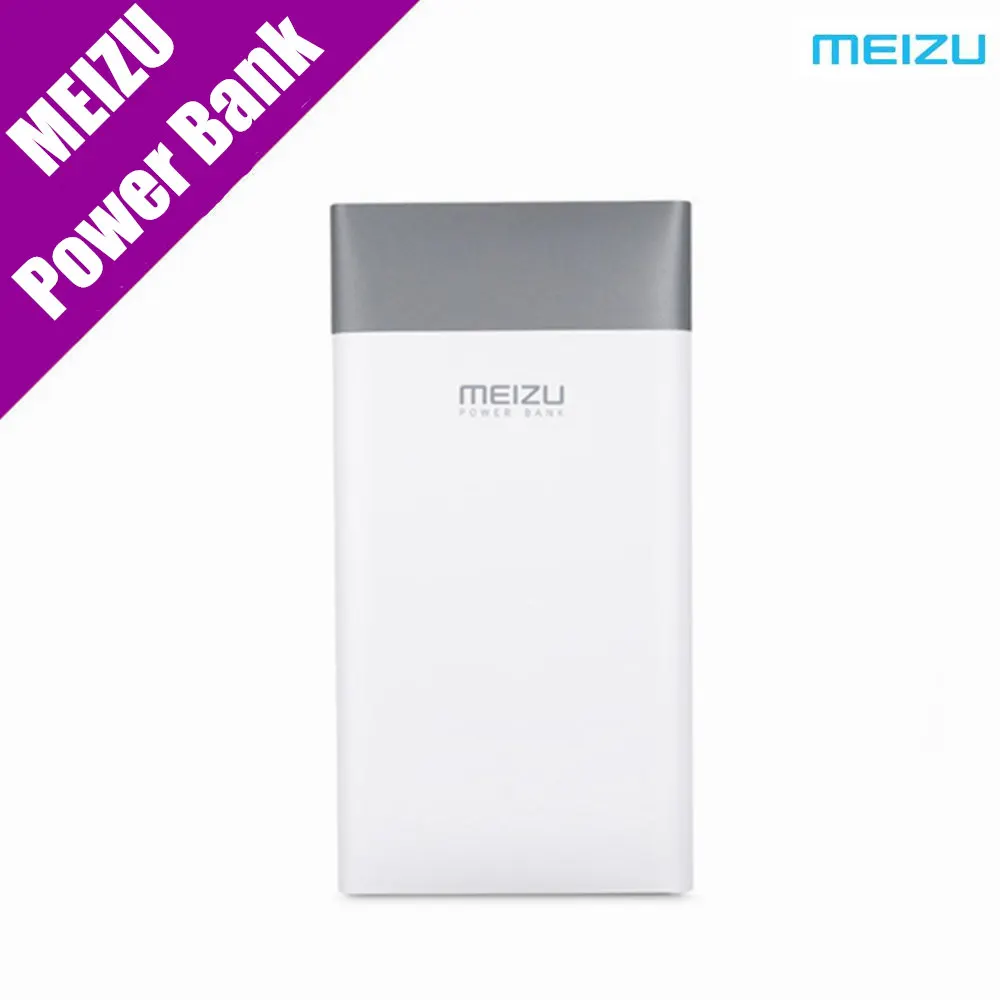 imágenes para Banco de la Energía 10000 mAh Original MEIZU M8 de Respaldo del Banco Móvil Portable de La Batería Externa Cargador para Xiaomi Samsung iphone 7 iPad Pro imágenes para Banco de la Energía 10000 mAh Original MEIZU M8 de Respaldo del Banco Móvil Portable de La Batería Externa Cargador para Xiaomi Samsung iphone 7 iPad Pro